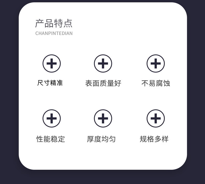 1688199811200885.jpg 2_副本.jpg