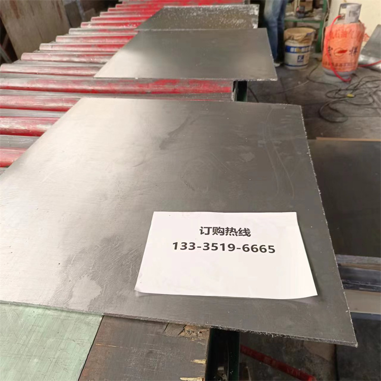 本溪金属铅板 4mmpb防辐射铅板