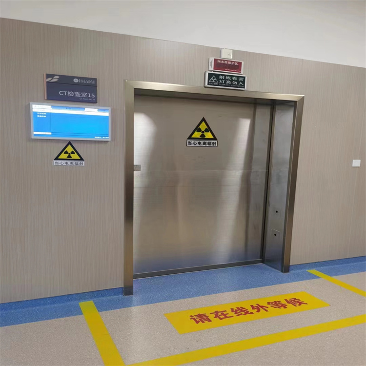 1732843702779314.jpg CT铅门.jpg